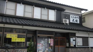 オリジナルのドレッシングと豚汁も好き