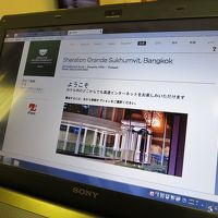 インターネット接続画面も日本語です