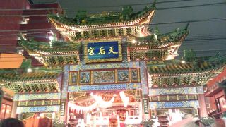 恋愛成就や良縁を願うパワースポットですよ