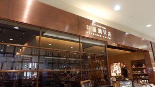 イオンモール大日内のコーヒー店