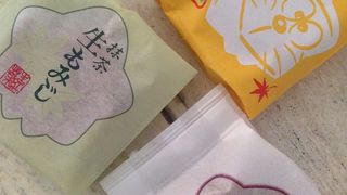 絶品のもみじまんじゅう