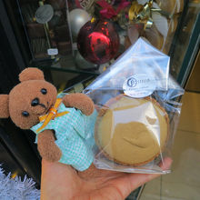 これはマカロン