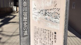 説明板が丁寧です