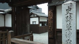 歴史好きな方どうぞ