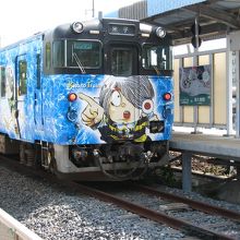 鬼太郎列車前頭部