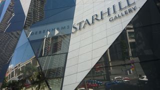 気軽に入れない