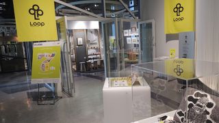 色んなデザイン