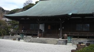 中に入れます。庭園も眺められます