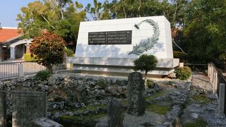 沖縄の歴史を学びましょう