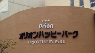 工場見学はオススメです