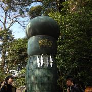 荏柄天神社の奥にある不思議な絵筆塚