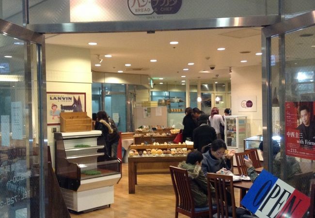 パン・ナガタ  天神