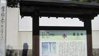「江」にはまっていた私にはとても魅力的