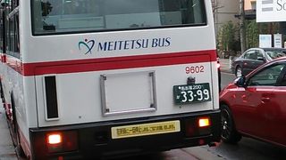 金山駅南口とイオンモール熱田間を無料で乗車出来るが…