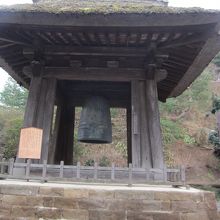 建長寺 煩鐘