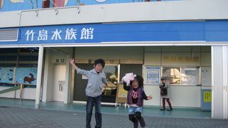 小さいけど満足