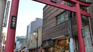 閉店の早い店が多かったです