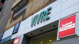 タワレコあります。