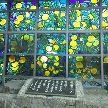 何となく柑橘系のさわやかな香りのする空港でした。