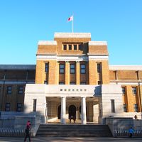 国立科学博物館