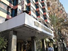 ピラミッズ プラザ ホテル 写真