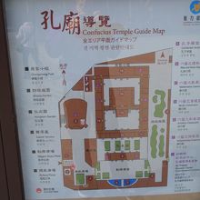 廟内はそんなにひろくありません