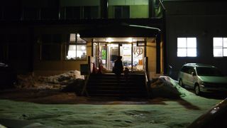 泉質極上　体の芯から温まります