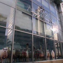 未年のショーウィンドーでした