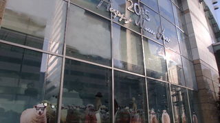 スターアベニュー、面白かったです