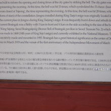 解説はこちらで。