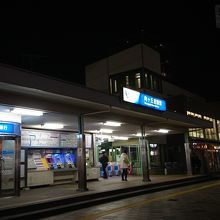 向ヶ丘遊園駅
