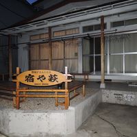 地図をよく見て、奥に入らないとこれが見つかりませんので注意