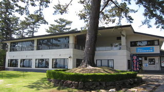 真鶴半島の突端に位置する観光施設