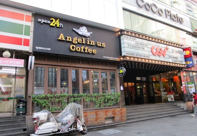 エンジェルインアスコーヒー　釜山西面店　ＣＧＶ映画館のあるビル1階