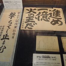 時代・・・ですね。