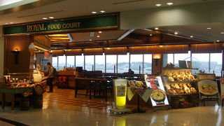 国際線ターミナル内では貴重なお店です