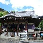 四国八十八か所第３９番延光寺