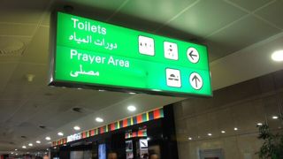 エジプトエアー機内食