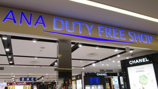 ANAカードでマイルを貯める