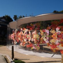 4番目の作品。花の空間。
