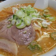 絶品味噌ラーメン