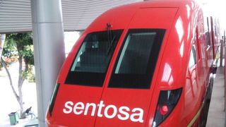 休日は混みます