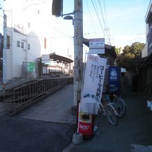 西院駅