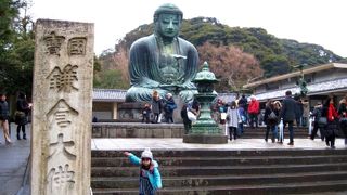 思ったより大きな大仏さん