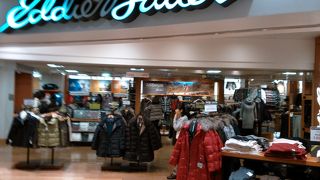 サンシャインのアメカジ