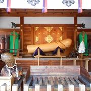 田県神社で参拝しました。