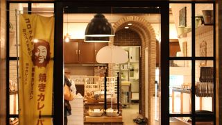 昔ながらの素朴なパン