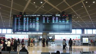 初めての成田空港