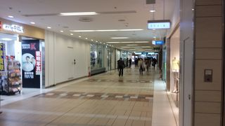 庶民的な地下街