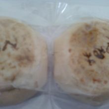 くるみのお焼きがありました。